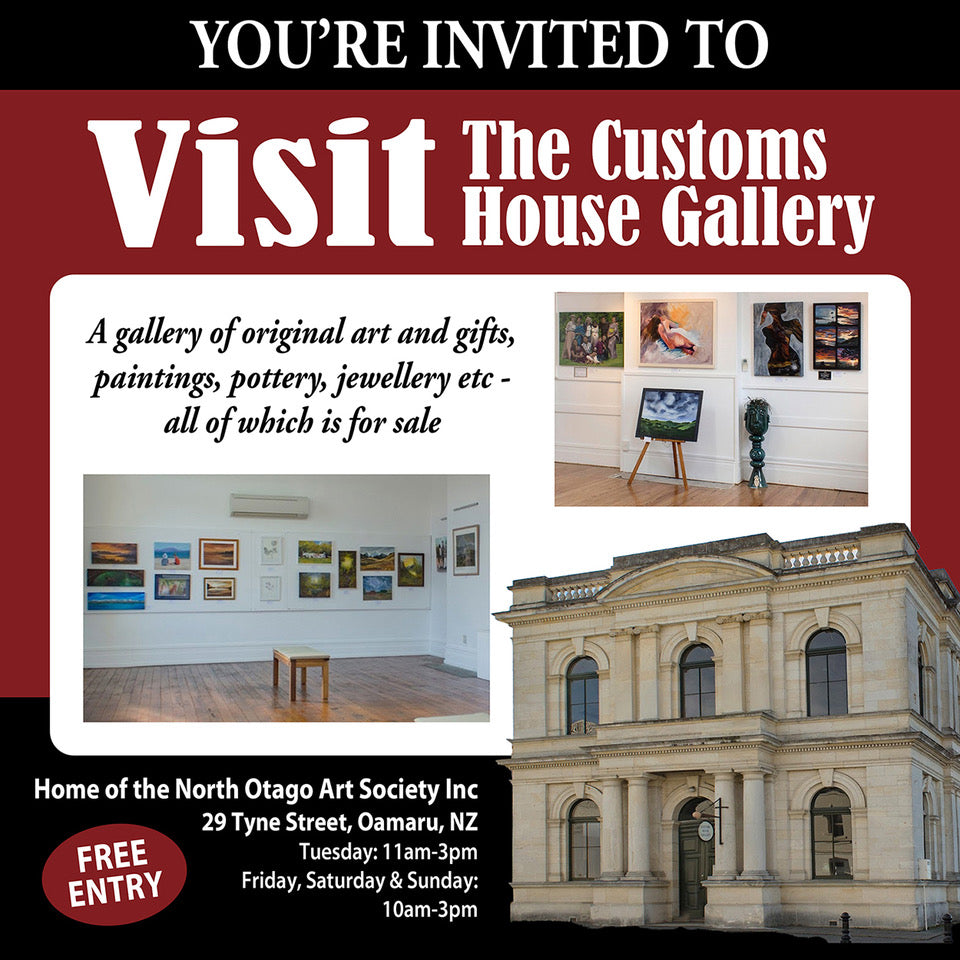 大丸海關大樓畫廊